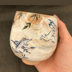 Kyoto Choju Giga Teacup – Rabbit & Frog Design | Handcrafted Kyo-yaki / Kiyomizu-yaki Pottery ,Japanese Picture Scroll Series,Tea Lover Gift