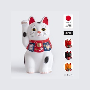 日本製ヴィンテージ招き猫置物 陶器製 幸運のお守り 装飾品 Z1 - Etsy 日本