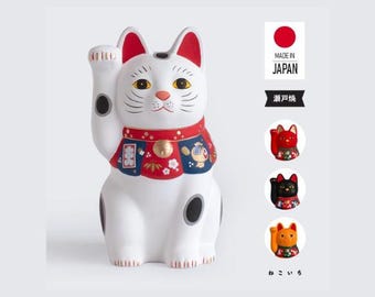 昭和レトロ 招き猫貯金箱 - 日本の招き猫置物、前足を上げている白い