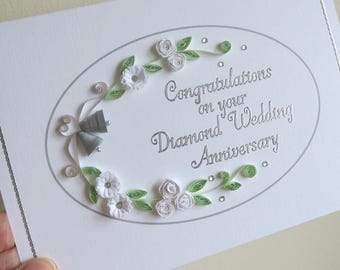Diamond 60th wedding anniversary card, paper quilling