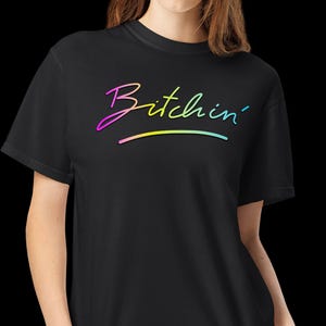 Vintage 80s Graphic Tee: Unisex Soft Cotton Retro T-Shirt, Casual 1980s Fashion Gift