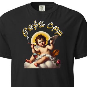 cigarettes corset Corset Cigarettes