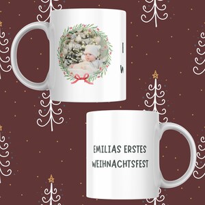 Personalized Christmas Mug - Personalized Mug - Christmas Gift Idea - Christmas Mug - Birthday Gift Idea - Ceramic Mug