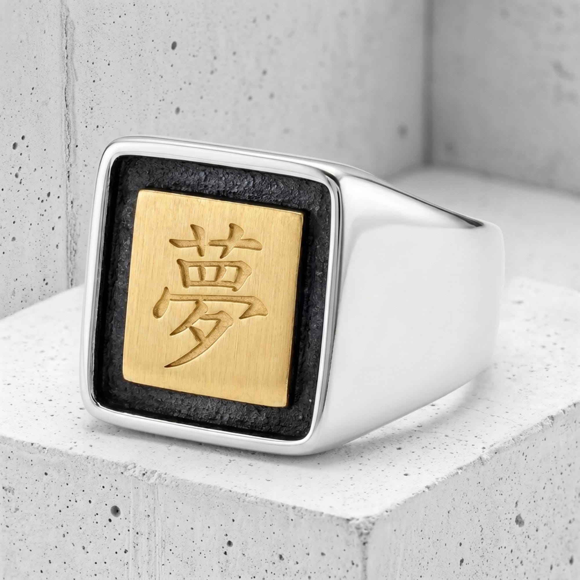 Kanji signet ring - Etsy 日本