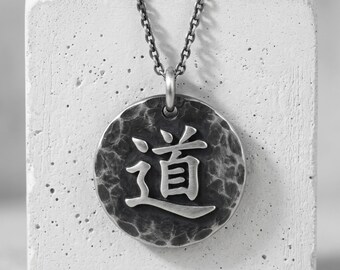Kanji Do Necklace in 925 Sterling Silver, Gold Vermeil Oxidized Pendant, Handcrafted Japanese Zen Philosophy Jewelry
