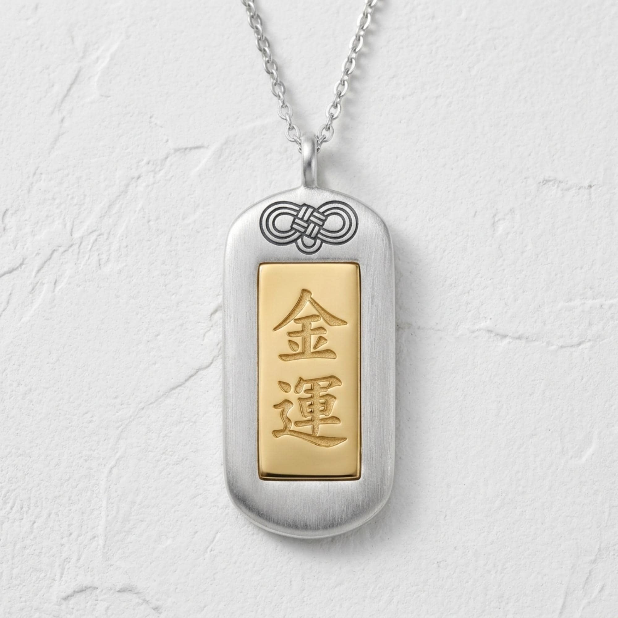 Omamori Necklace - Etsy