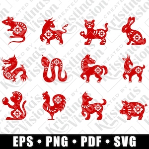 12 Chinesische Sternzeichen Vektor Clip-Art Bilder | Traditioneller Scherenschnitt Stil | SVG EPS PNG Pdf Bündel | Volles Set aus chinesischen Astrologie Symbolen