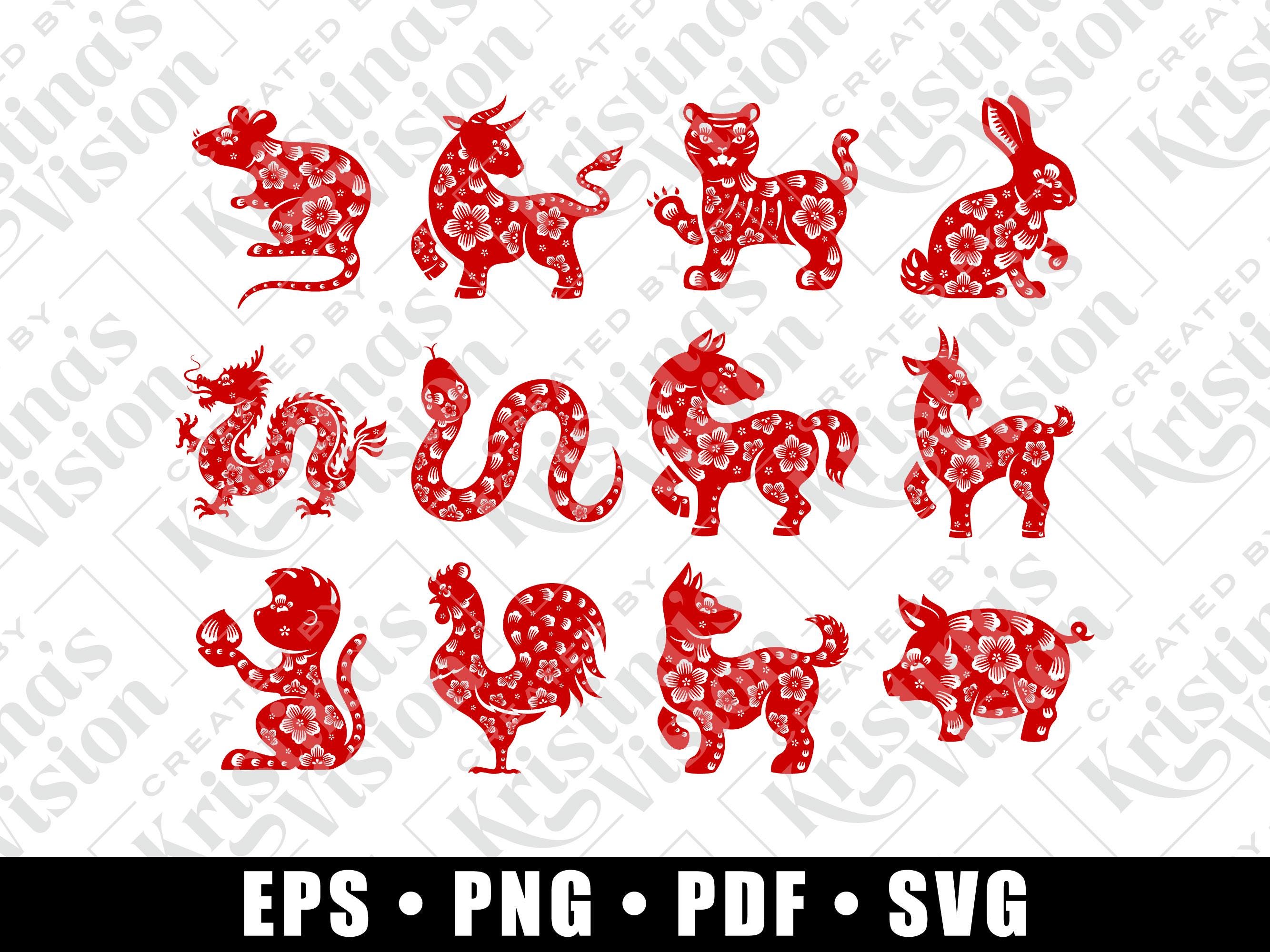 12 Chinese Zodiac Signs Vector Clip Art Images | Traditional Papercut Style | SVG EPS PNG Pdf Bundle | Full Set of Chinese Astrology Symbols