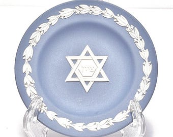 Vintage Wedgwood Star of David Blue Jasperwate Dish With Box 4 1/2” Star of David Small Dish Judacia Collectible