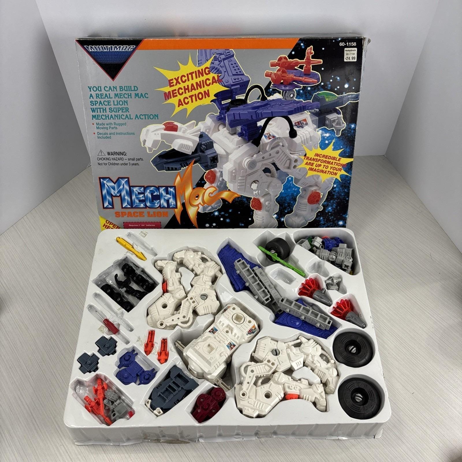 ぬいぐるみ（ロボット） - Etsy 日本