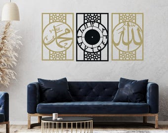 Islamic Metal Wall Art Set: Allah Muhammad, Arabic Clock, Modern Decor