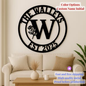 Letrero metálico con monograma personalizado y diseño floral, arte mural con nombre familiar personalizado, letrero metálico cortado con láser, regalo de boda o inauguración de la casa.