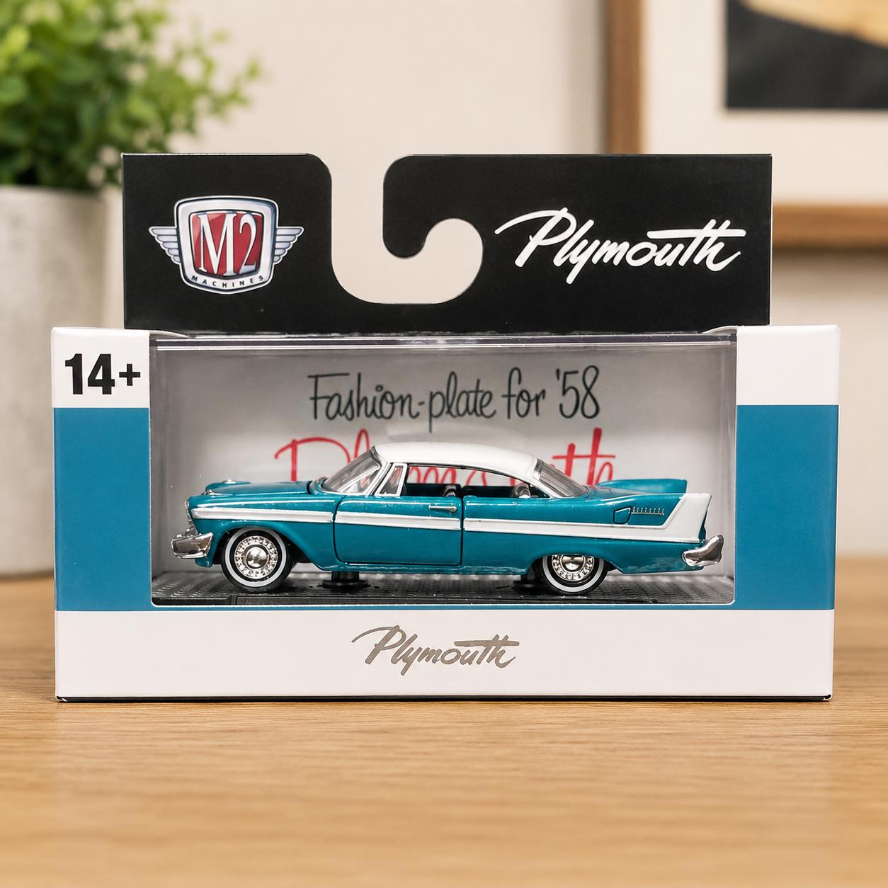 M2 Machines 1958 Plymouth Belvedere Diecast Model Car - Etsy