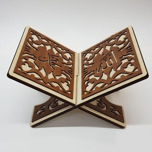 Coranhouder Rahle middelgroot 30 x 19 cm I natuurlijk hout I lessenaar I koranstandaard ICoran-standaard I boekenstandaard I Twee delen, eenvoudige installatie I Eid-gunst