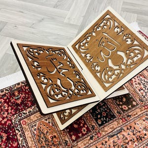 Natural Wood Quran Holder: Medium Size Lectern, Eid Gift, Religious Gift, Spiritual Decor