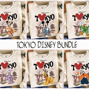 Tokyo Dis-neiland Mouse and Friends, Japan Vacation 2026 Girl Trip PNG, Digital Download image 1
