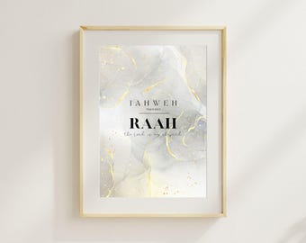 Raah Marble Wall Art Print minimalistische boho digitale download, abstracte neutrale poster, op naam van God geïnspireerde Home Decor Christian