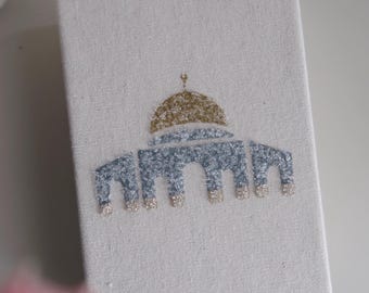 Beaded Masjid Al Aqsa Shelf Decor Canvas Art
