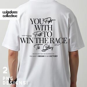 Christian PNG for Men – Victory Sports Design, Man of God Sublimation, Faith Shirt Graphic, Jesus Digital Download, Religious Gift