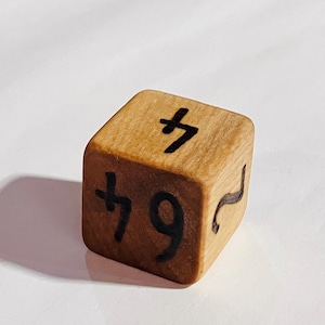 Hand-Crafted Wooden Backgammon Dice- Set of 5