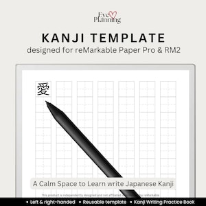 Kanji Template for reMarkable Paper Pro | Japanese Writing Practice Sheet | Kanji Practice Workbook & Japanese Study Notebook