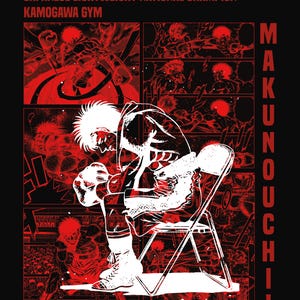 Hajime No Ippo: Ippo Makunouchi Matte Print Poster