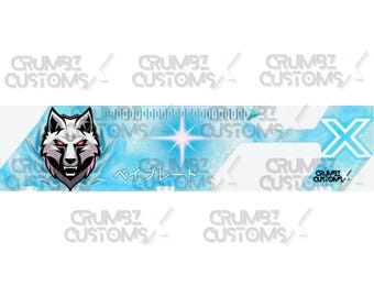 Beyblade X Battlepass - Silver Wolf