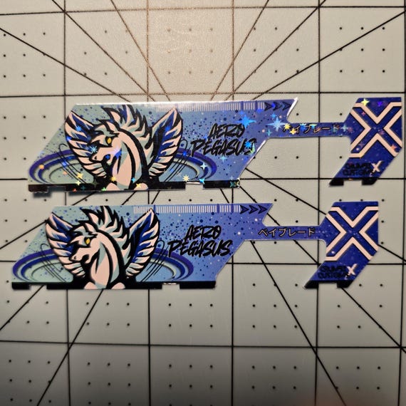 ベイブレード X バトルパス - エアロペガサス - Etsy 日本