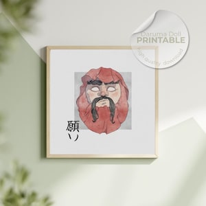 Digital print Daruma Doll, 願い (negai). Printable wall art. Japanese art. Instant download.