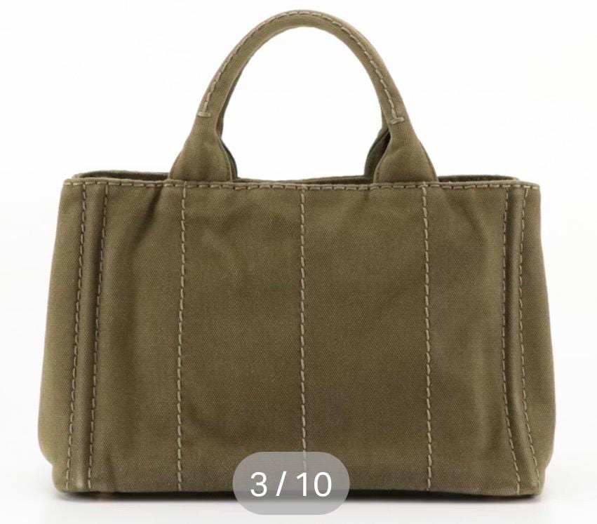 Prada Canapa Canvas Tote Bag – Military Green | Authentic Designer