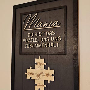 Archivo láser, Día de la Madre, Mamá eres, Mamá, Día de la Madre, Navidad, Presente, Regalo, Día de la Mujer, Rompecabezas, SVG, Madera, Madera, Corte, Acrílico, Láser