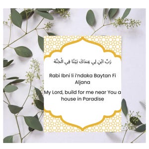 Karta Douaa Ramadan dla dzieci w języku angielskim + tekst fonetyczny, Karty Douaa Ramadan + Tracker modlitwy, Fiszki islamskie Ramadan, Dzieci Ramadan