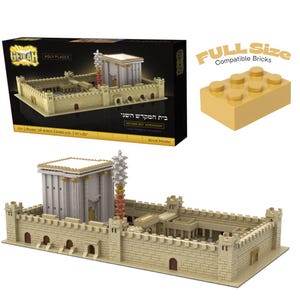 May include: A tan brick model of the Second Temple in Jerusalem, with a box that says "GELAH HOLY PLACES" and "SECOND BET HAMIKDASH". A tan brick is shown next to the model. The model is made of 3480 pieces and is 10 x 20 inches.