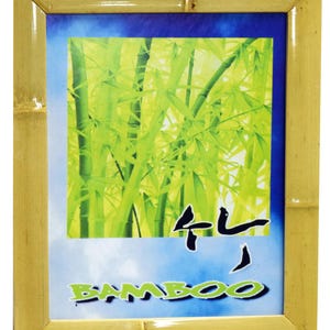 Bamboo picture frame 11 x 14