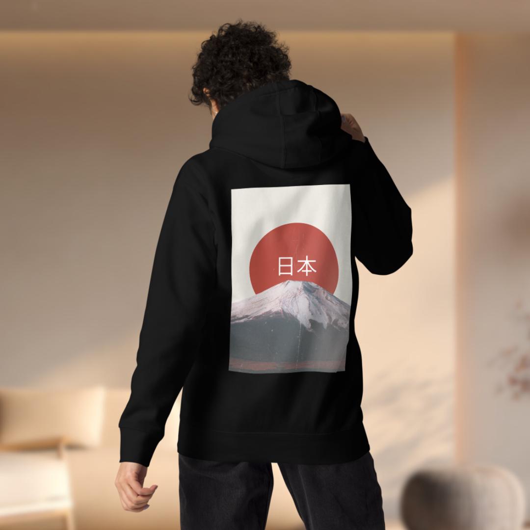Sweat à Capuche Mont Fuji Sakura Et Samouraï – Design Japonais, Coupe Classique, 241 G, Cadeau Culture Japonaise