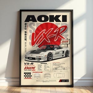 Puede incluir: Un póster enmarcado que muestra un coche deportivo blanco con capó negro, un gráfico de sol rojo y el texto AOKI VX-R KAGEMI AUTO SPORT. El diseño incluye especificaciones técnicas, diagramas de planos y caracteres japoneses sobre fondo crema.