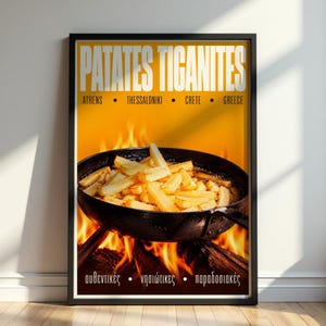 Potatis Tiganites-poster, traditionell grekisk stekt potatis, väggkonst med medelhavskök, rustik inredning