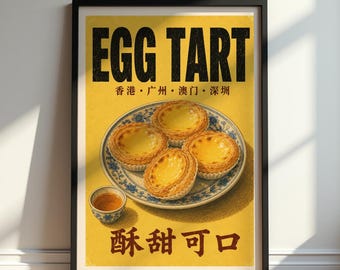 Egg Tart Dim Sum Poster, Hong Kong Bakery Wall Art, Vintage Asian Pastry Print