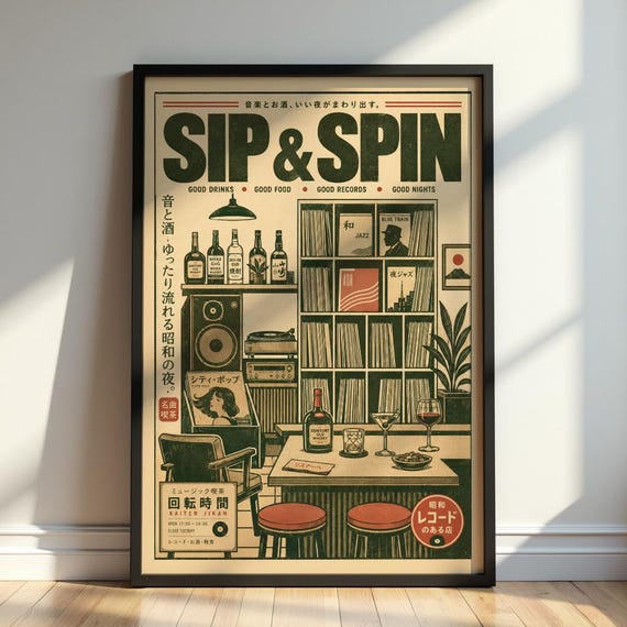Sip & Spin Poster, Japanese Jazz Bar Wall Art, Retro Vinyl