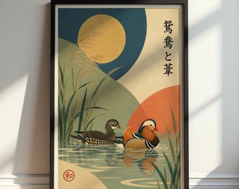 Vintage Japanese Duck Poster, Mandarins on Water, Retro Nature Wall Art