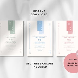 KOREAN Dohl  Doljanchi Invitation - First Birthday Party Invite - Digital
