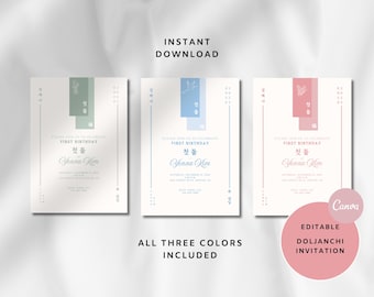 KOREAN Dohl  Doljanchi Invitation - First Birthday Party Invite - Digital