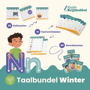 Pacote de idiomas inverno | Planilhas e cartões com palavras para os grupos 1 e 2 | Aprendizagem temática em sala de aula!