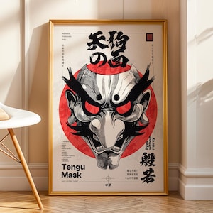 Tengu Mask Poster - Japanese Warrior Spirit Wall Art Print, Manga-Style Bold Lines, Red Circle Composition, Mythical Watcher Design
