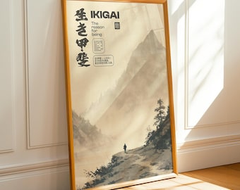 Ikigai Printable Japanese Poster – Tranquil Nature Art with Zen Mountainscape and Purpose-Inspired Typography for Peaceful Living