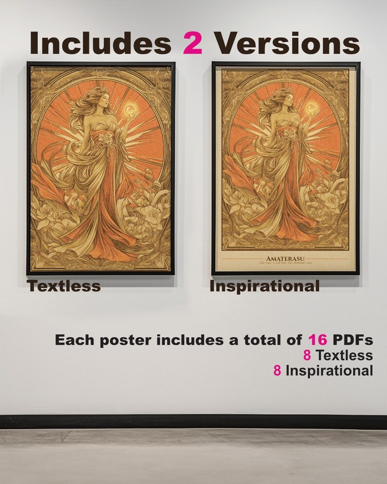 Amaterasu Sun Goddess Wall Art Printable | Art Nouveau Japanese ...