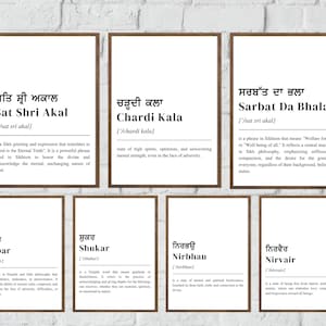 May include: Eight black and white printable wall art prints with Punjabi text and English translations. The prints feature words and phrases from Sikhism, including "Sat Shri Akal", "Chardi Kala", "Sarbat Da Bhala", "Sabar", "Shukar", "Nirbhau", and "Nirvair".