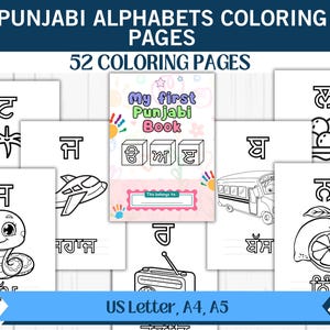 Punjabi Alphabet Printable Coloring Book for Kids, Punjabi Baby Shower Activity, Gurmukhi Alphabet, Punjabi Homeschool Gift, Download Only