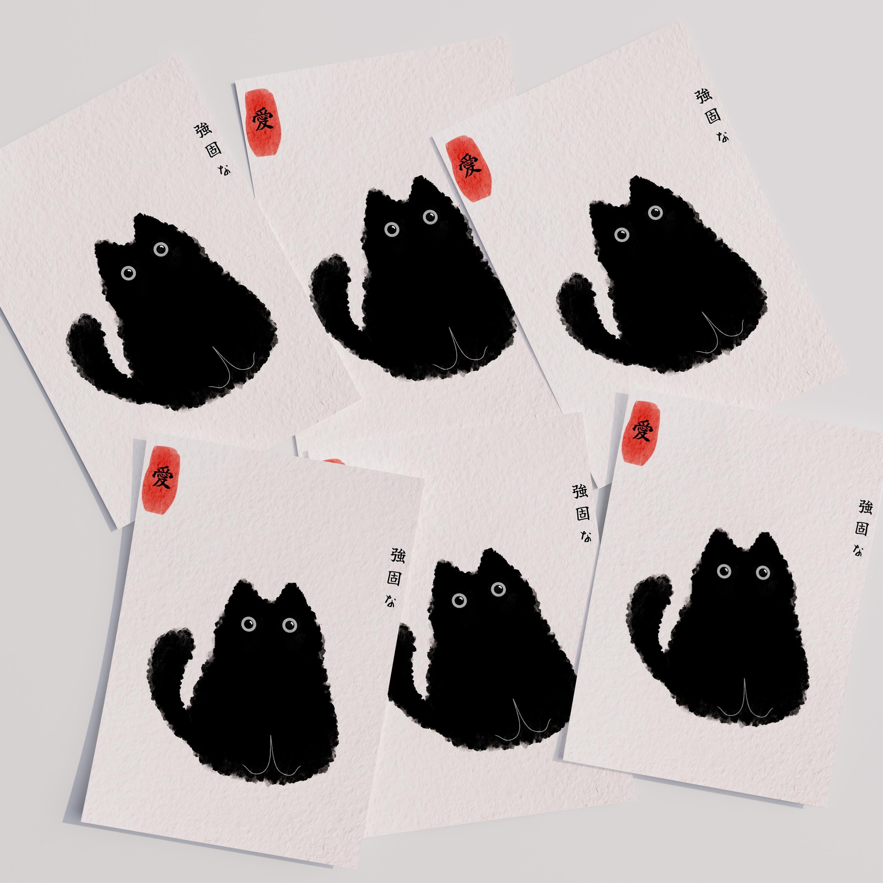 黒猫の水墨画｜日本のアート「愛は強い」（デジタルダウンロード