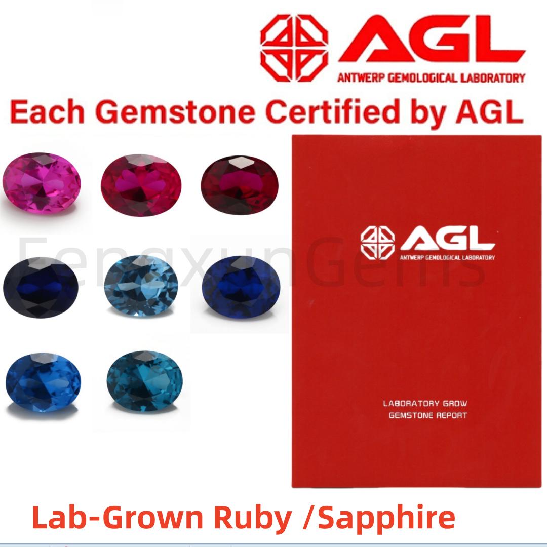 Agl Lab
